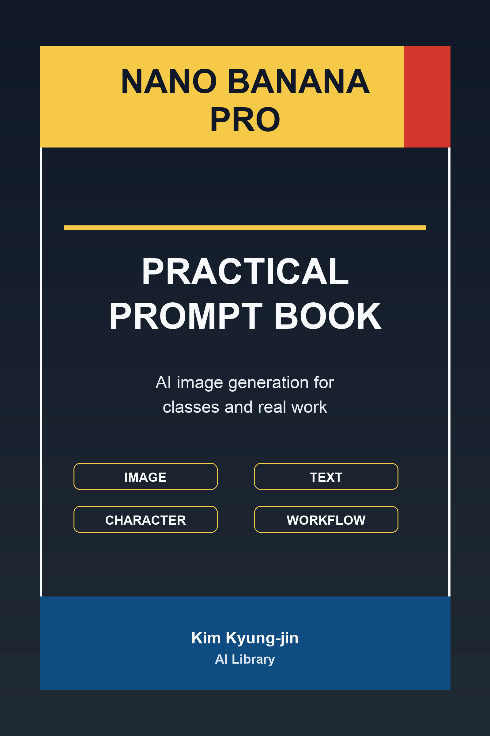 Nano Banana Pro Practical Prompt Book cover