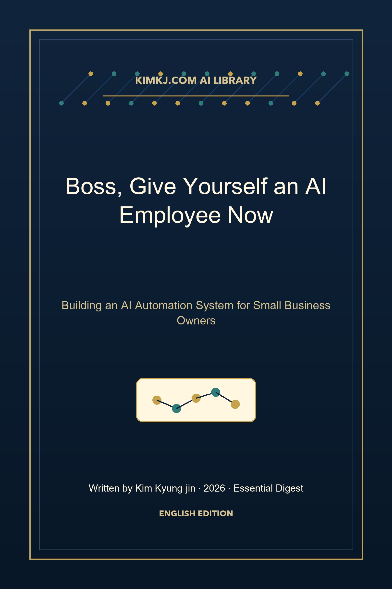 Boss, Give Yourself an AI Employee Now