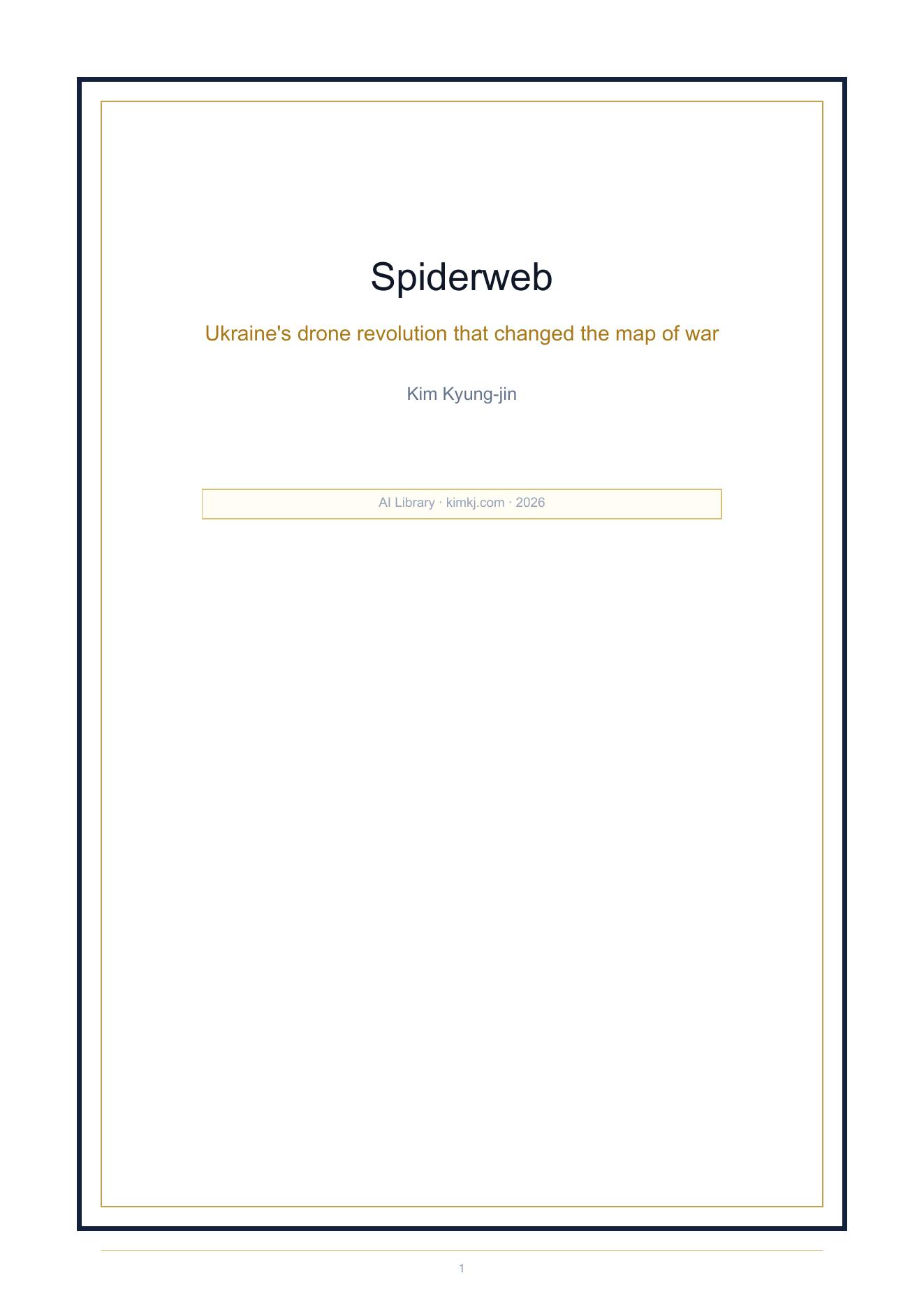 Spiderweb cover
