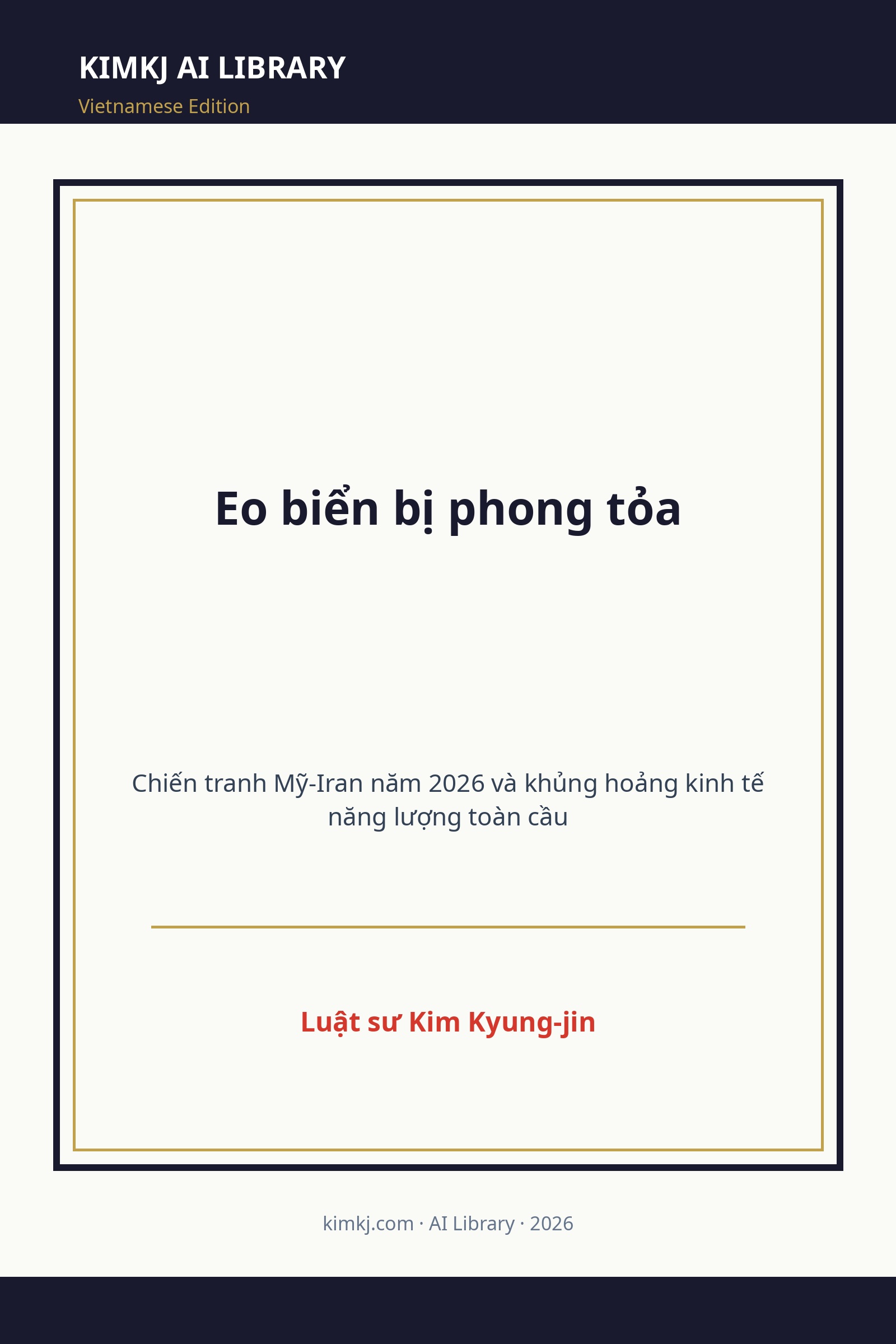 Eo biển bị phong tỏa cover