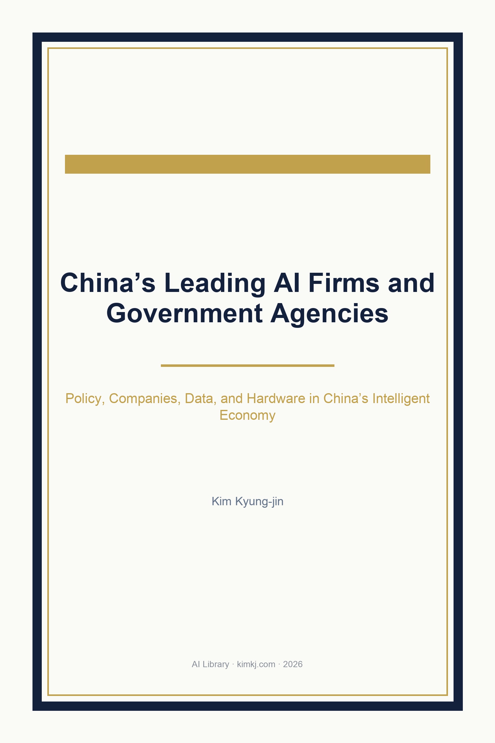 China’s Leading AI Firms and Government Agencies cover