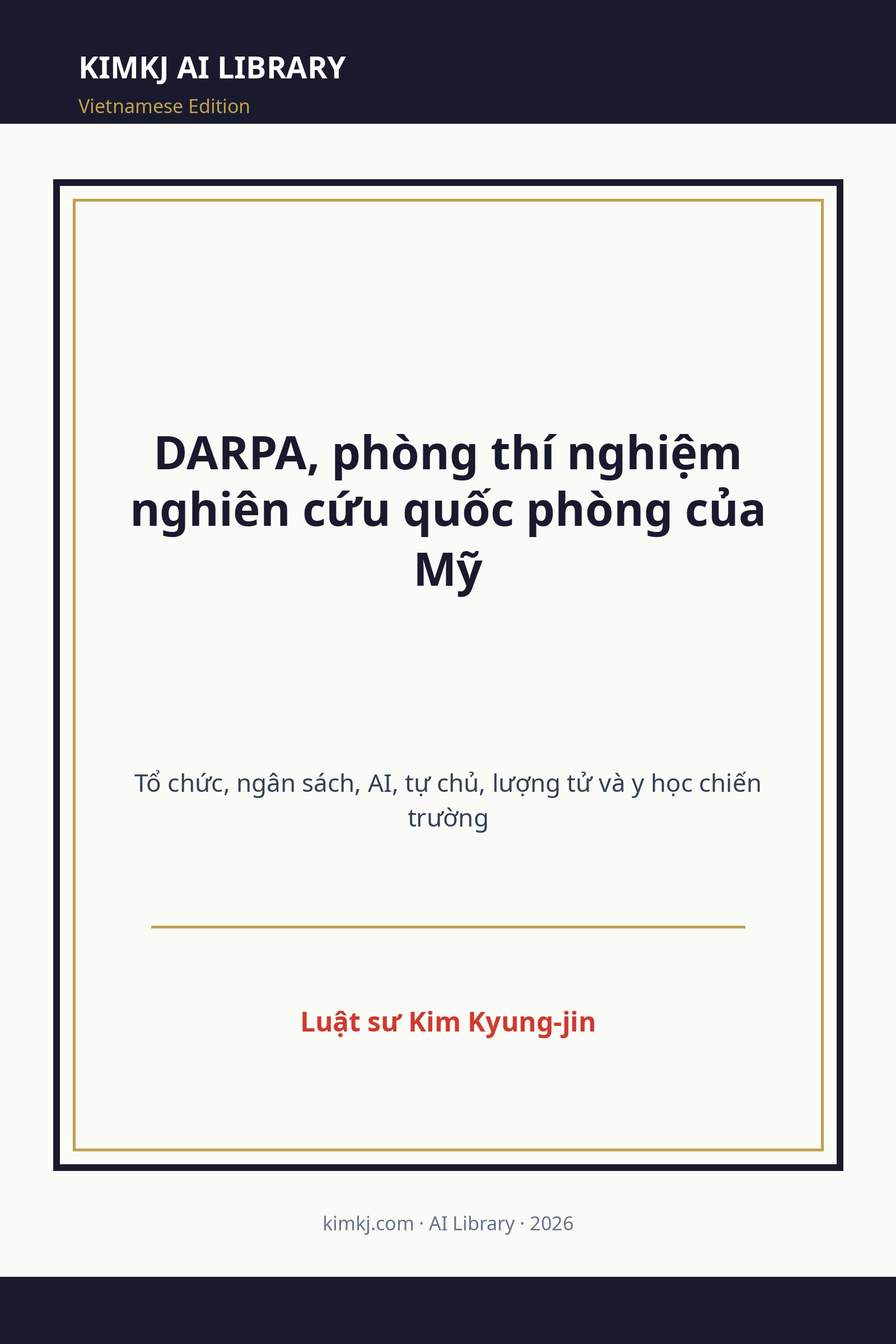 DARPA, phòng thí nghiệm nghiên cứu quốc phòng của Mỹ cover