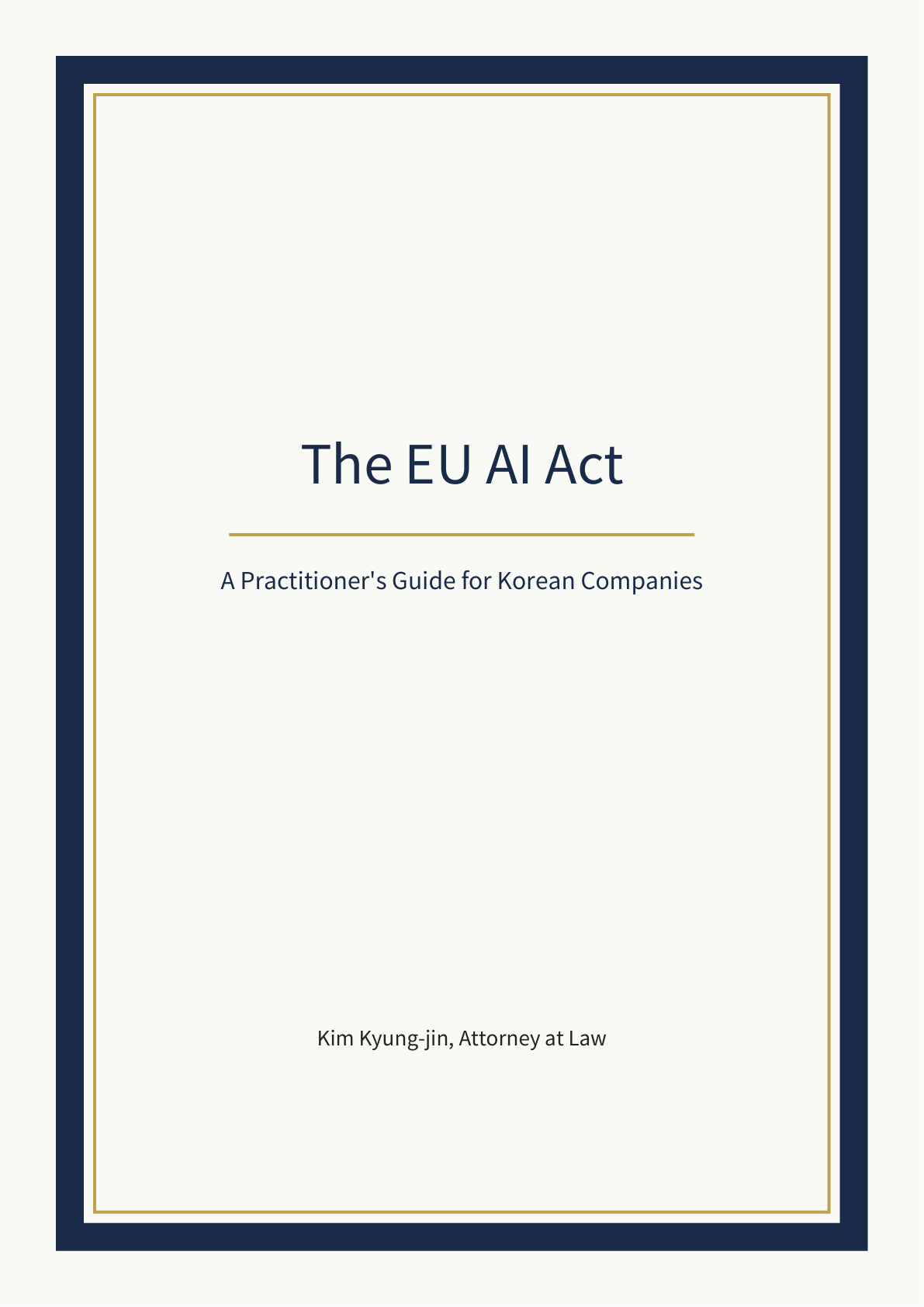 The EU AI Act cover