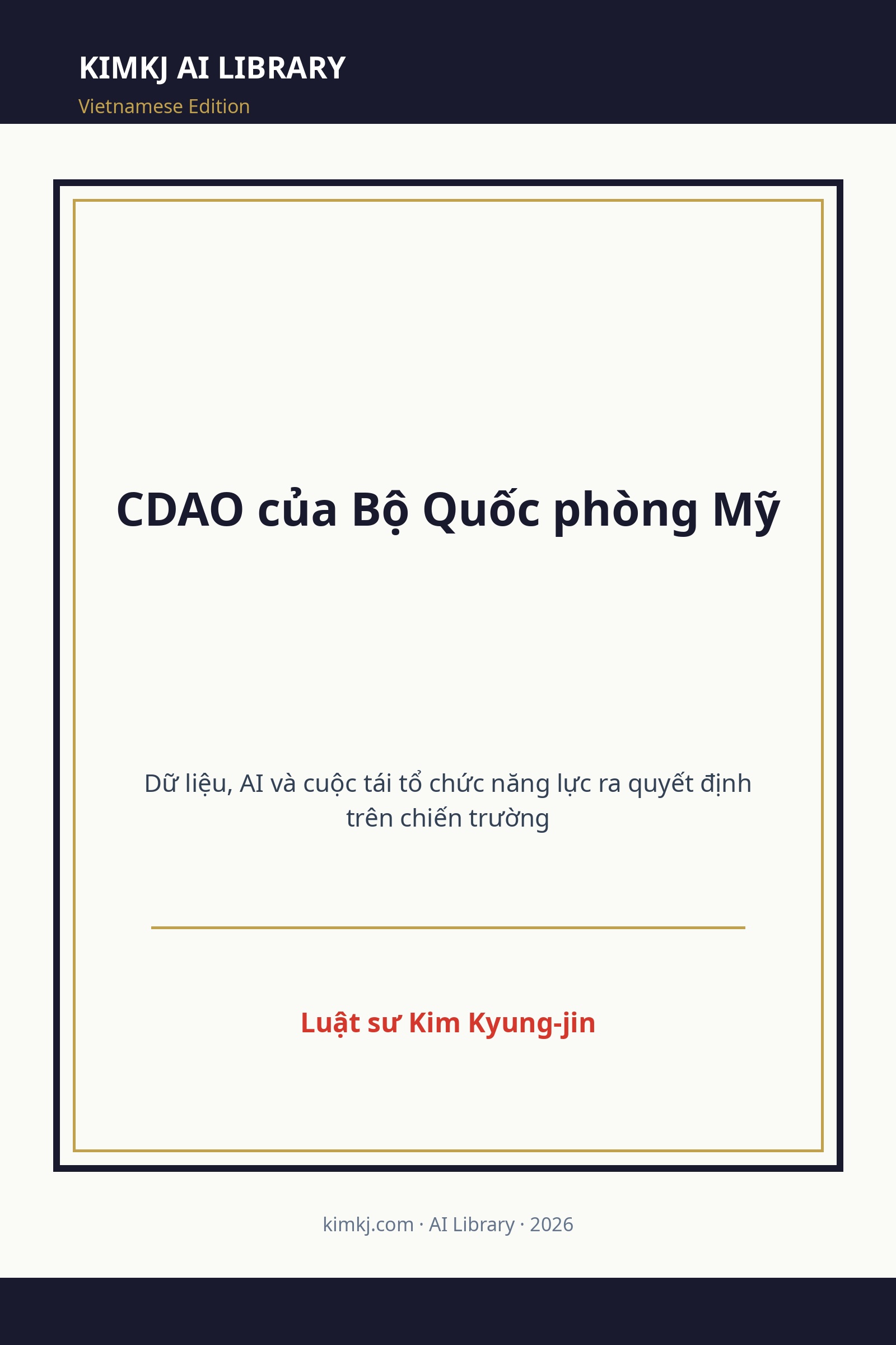 CDAO của Bộ Quốc phòng Mỹ cover