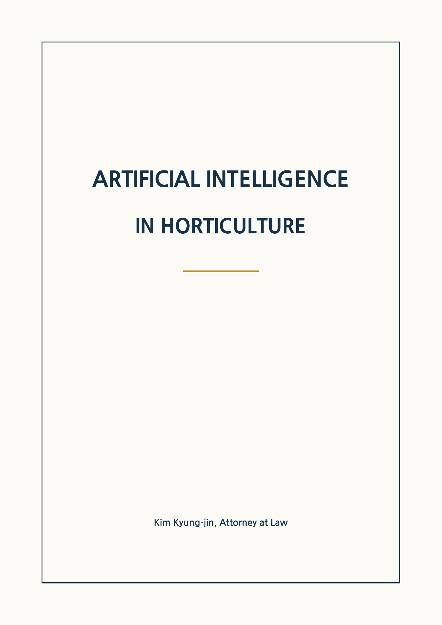Artificial Intelligence in Horticulture cover