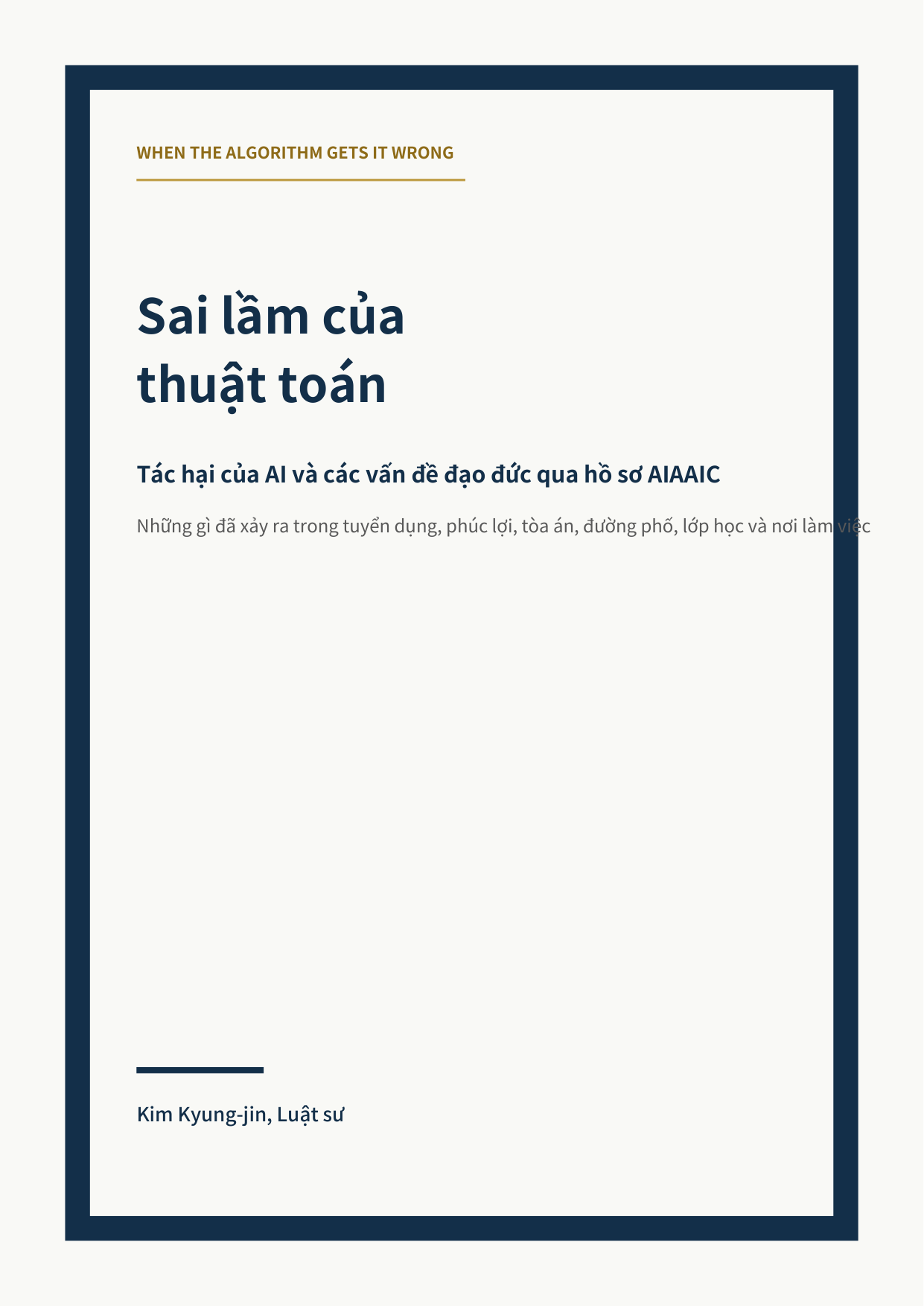 Sai lầm của thuật toán: Tác hại của AI và các vấn đề đạo đức qua hồ sơ AIAAIC cover
