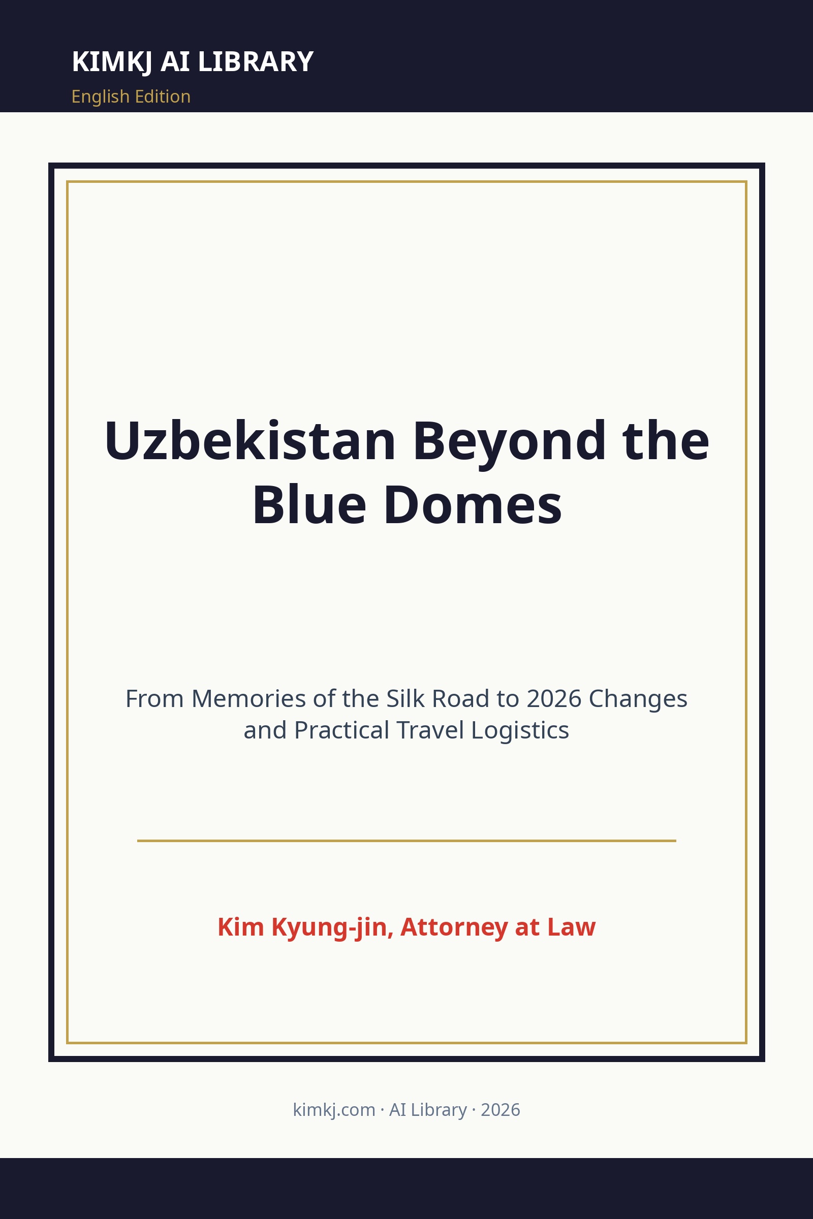 Uzbekistan Beyond the Blue Domes cover