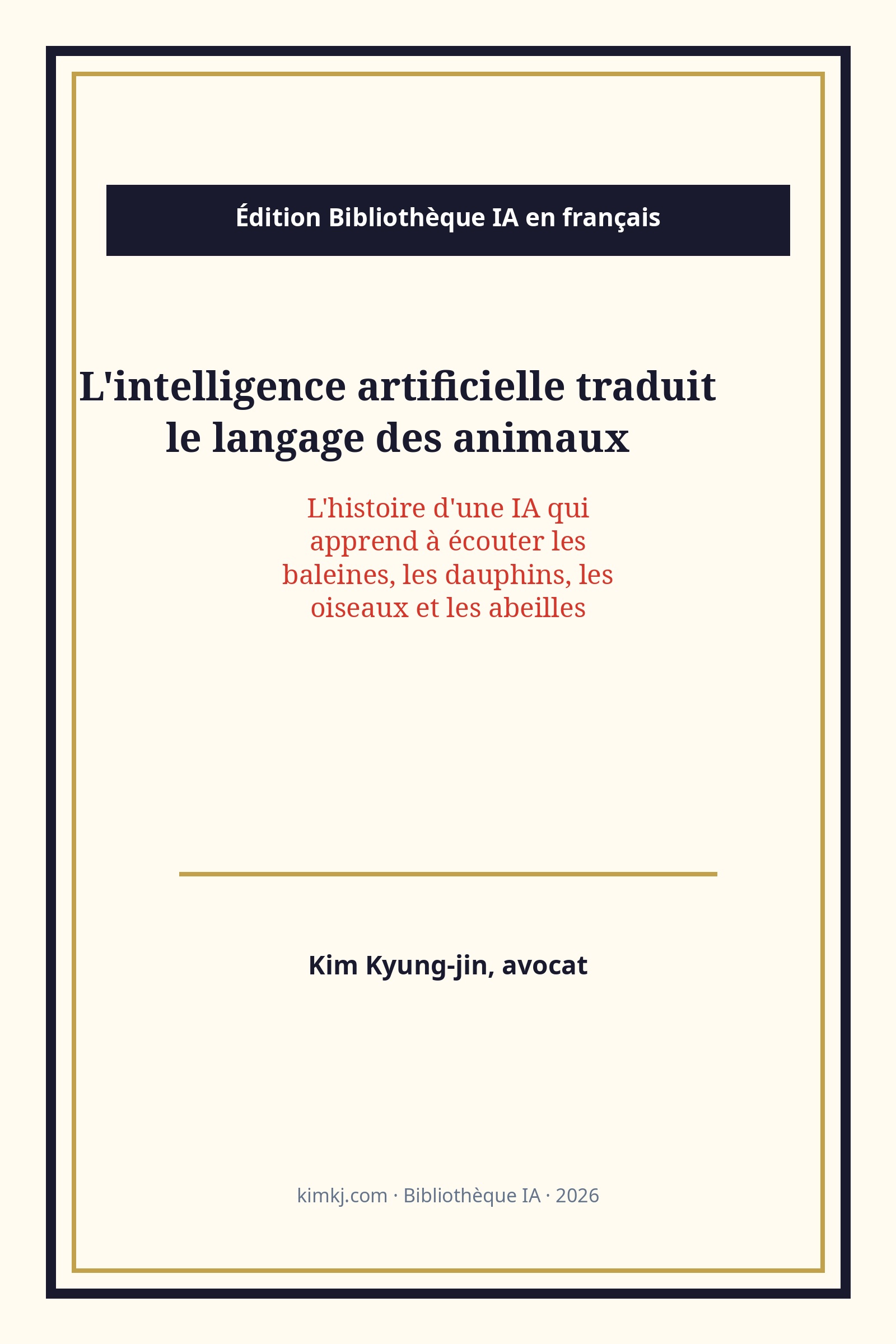 L'intelligence artificielle traduit le langage des animaux cover