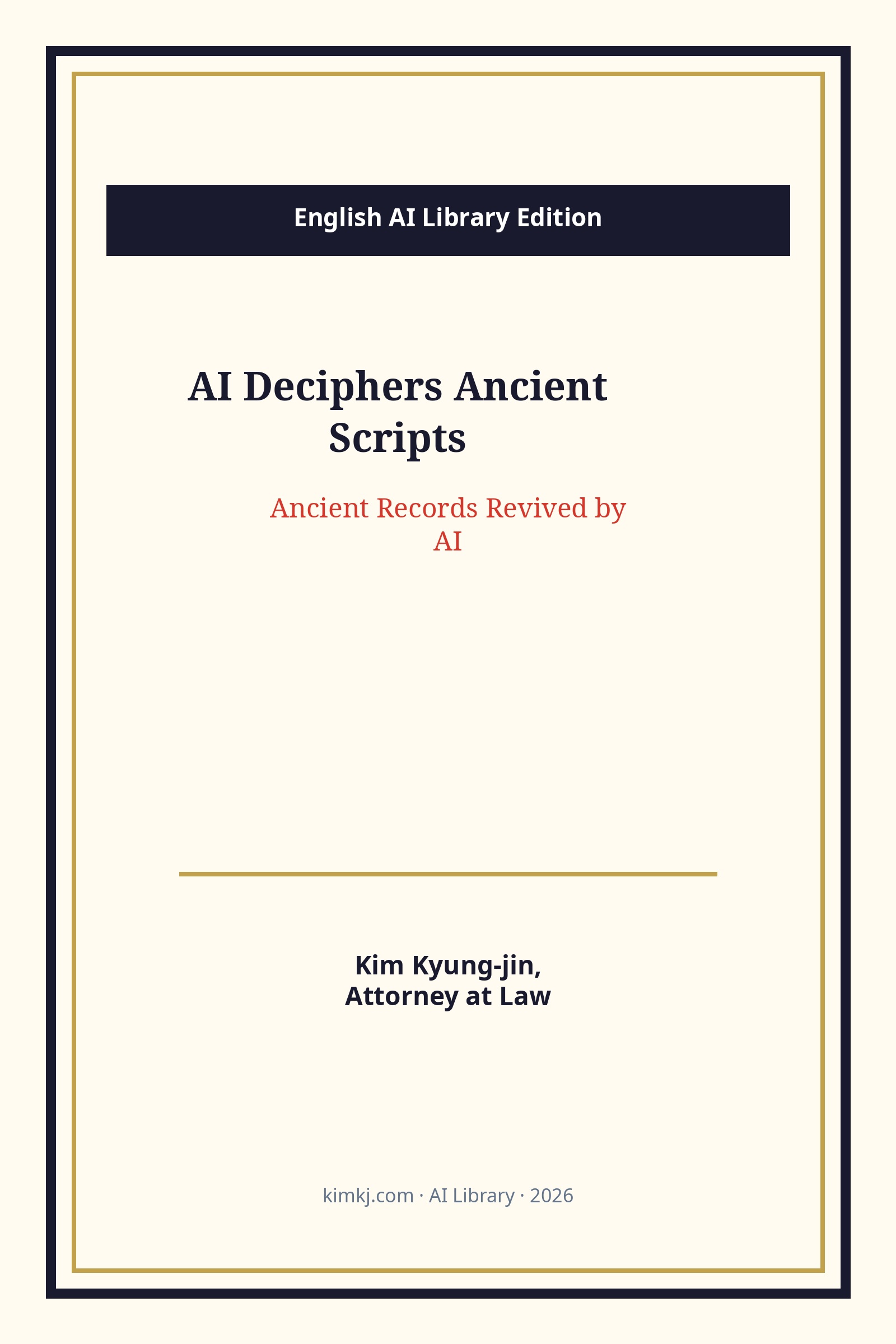 AI Deciphers Ancient Scripts cover