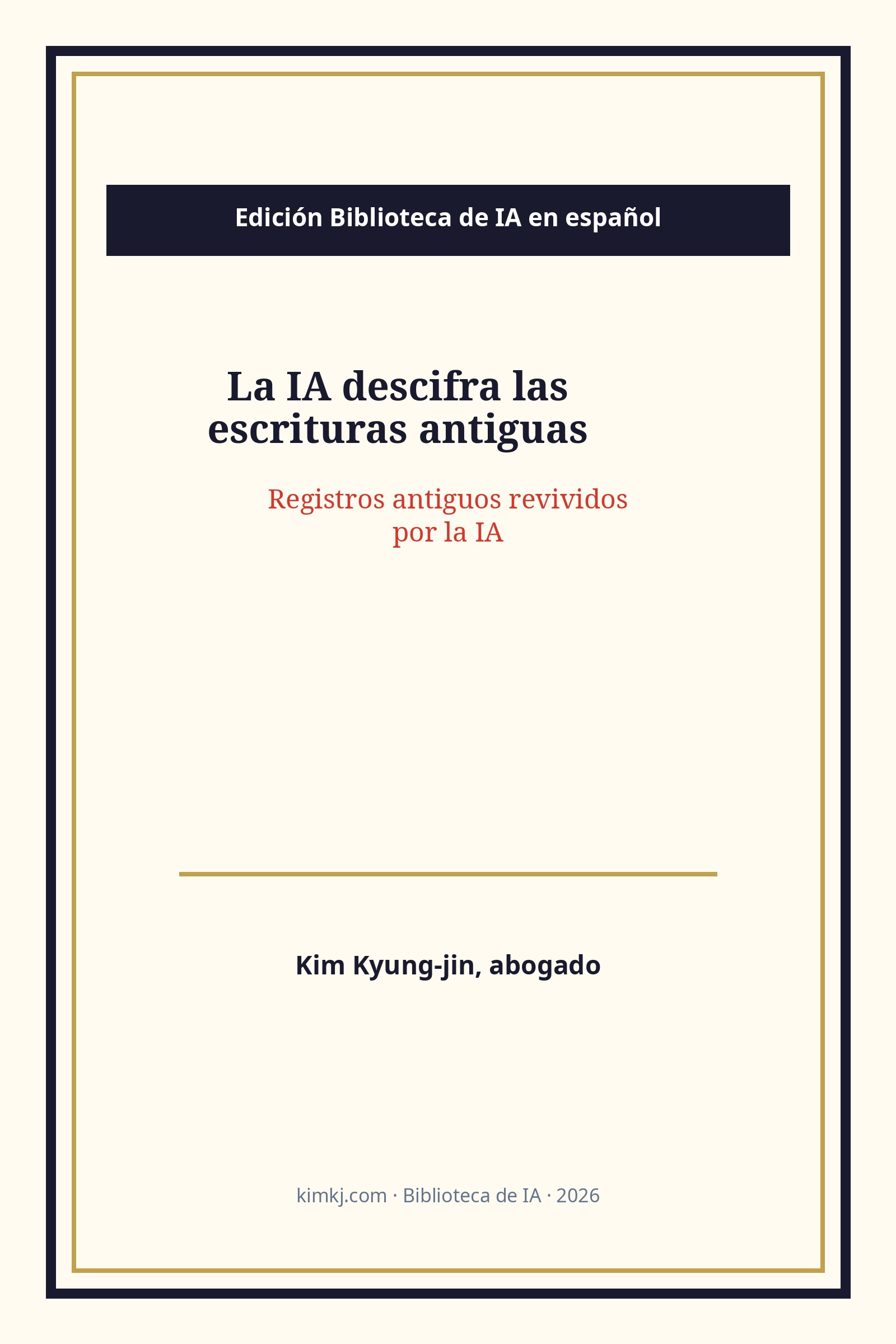 La IA descifra las escrituras antiguas cover