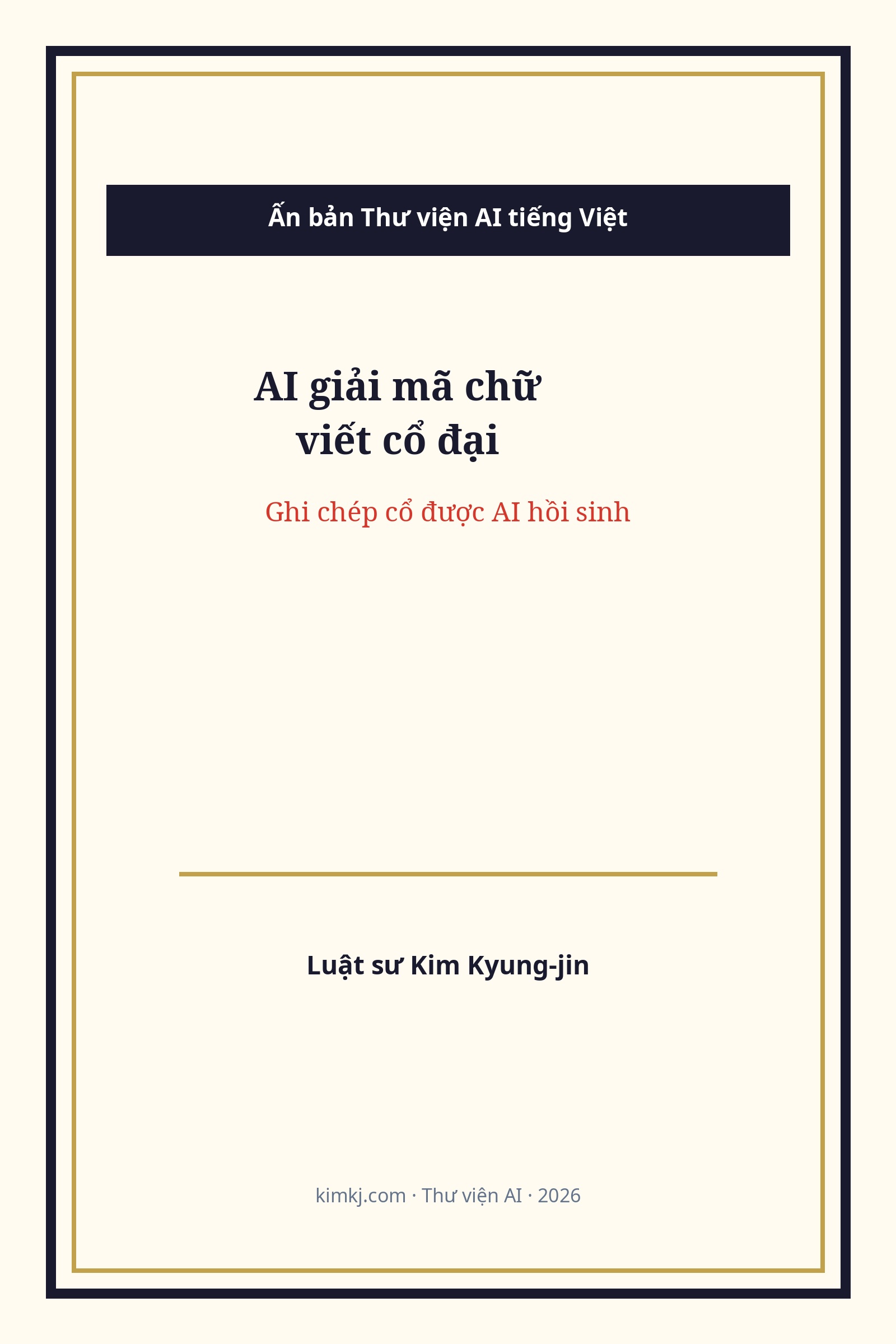 AI giải mã chữ viết cổ đại cover